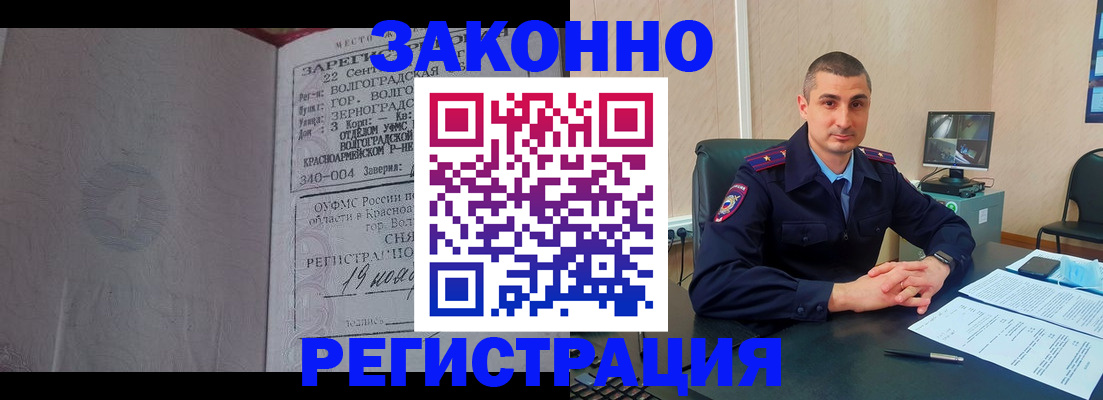 форма 3 в Сатке